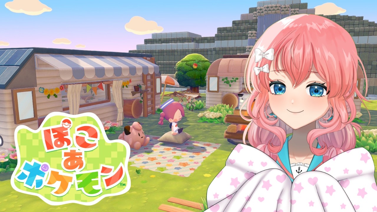 🔴Cozy Camper Van Making 🌱🚍 まったりキャンピングカーづくり！ [ぽこポケ | Vtuber ]