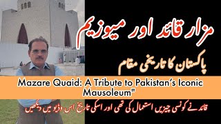 'Mazar-e-Quaid: The Monument of National Identity' by Abdul Nasir Khattak  412 views 1 month ago 20 minutes