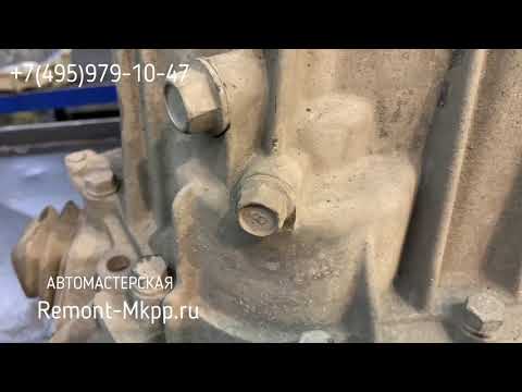 Разборка механической коробки передач (МКПП) Hyundai Accent ТаГаз