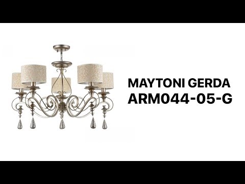 Maytoni Gerda ARM044-05-G / Подвесная люстра