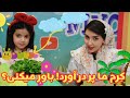 Ъ Ш Щ Ъ Щ Ъ Щ Щ Щ Ъ Ш Щ Ш ЩѕШ Щ Ш Щ Щ ШґШЇШџ рџ рџ ٠ص٠‌گ٠یی Ъ Щ ШЇЪ Ш Щ Щ ШЁШ Щ ЫЊЪ ЫЊ Щ Щ Щ Ш Ш Ъ Ш Щ Ъ Щ Ъ Щ Щ Щ Ъ Ш Щ Ш ЩѕШ Щ Ш Щ Щ ШґШЇШџ рџ рџ ٠ص٠‌گ٠یی Ъ Щ ШЇЪ Ш Щ Щ ШЁШ Щ ЫЊЪ ЫЊ Щ Щ Щ Ш Ш