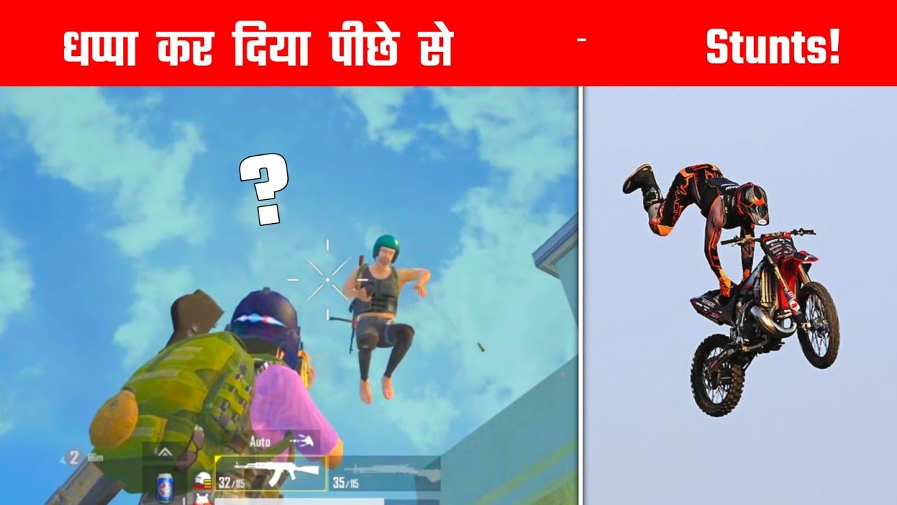 Flying attack on me in Pubg mobile lite | Gameplay By – Gamo Boy