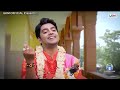 নতুন হরিনামের হিট গান || Gour Elo Sonar Nadiyate || Uttam Kumar Mondal || UKM Official Mp3 Song
