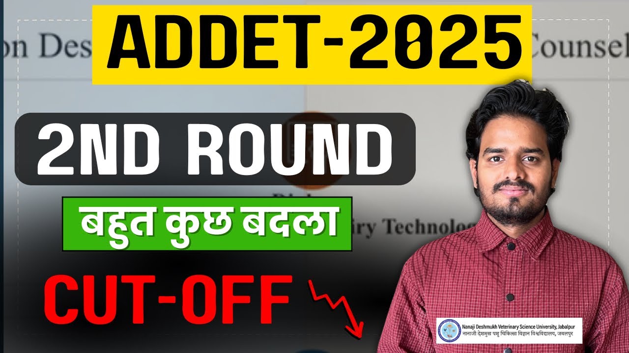 ADDET Counselling 2025 | 2nd Round Registration | Cut off ADDET 2025 | Agri Journey 