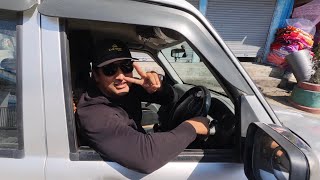 Hamro Sauji , Ramro Sauji Justin Vlog 54