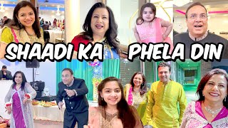 Shaadi ka Pehla Din ❤️ | Surprise Dance Performance 💃🕺 | Dosre Din Halath Kharab ☹️