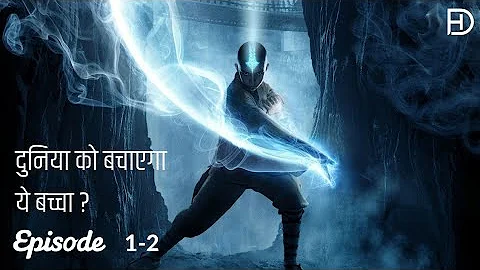Avatar the last airbender netflix (2024) hindi hollywood film | hollywood best movies