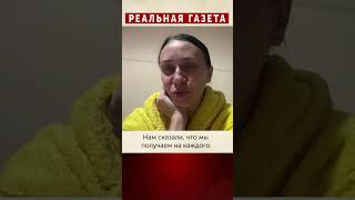 Что заставляет переселенцев возвращаться под обстрелы? #переселенцы #жилье #впл #помощь #украина