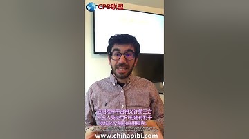 Nicolas Kokkalis vs Chengdiao Fan giới thiệu về nền tảng ứng dụng Pi Network