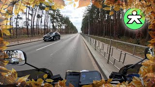 видео: Осенний КУПЕР в Воронеже картинка: Осенний КУПЕР в Воронеже