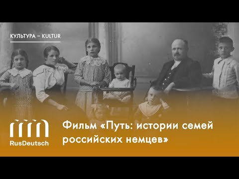 Video: Sasha Kharitonova - die Geschichte der 