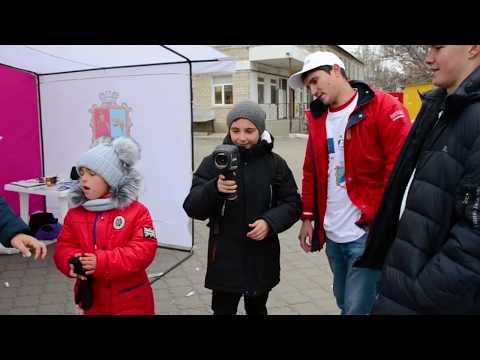 Видео: Дні сталої енергії м.Вознесенськ 2018