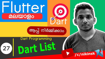 27 Dart List  |  Flutter Developer Course [Malayalam]