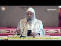 حقائق تاريخية عن هيكل سليمان أنبا رافائيل أحد الشعانين الأحد ٥ أبريل ٢٠٢٦