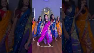 Pahilyanda Dance Reel | marathitadka marathimulgi navarilook trendingsong marathisong explore