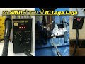 Quick 857DW+ SMD Rework Station IC ke liye बच्चा भी लगा लेगा IC