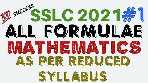 #sslc2021mathspassingpackage   sslc maths passing package 2021 june exam. Easy method