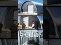 1.5ヶ月で倉庫完成?なぜ可能なのか #倉庫建築