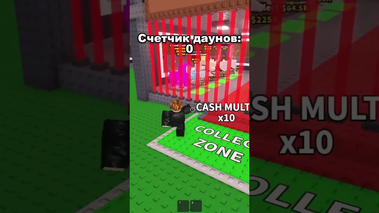 Я больше не зайду сюда... 