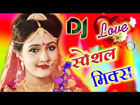 Dholak Mein Taal Hai Payal Mein Chhan ka Hindi special dj remix