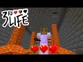 3rd Life #3 - Bovine Blackmail and Happy Fun Sauce!