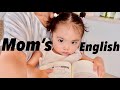 How I study English | Make Video in English