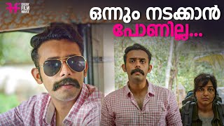 ഒന്നും നടക്കാൻ പോണില്ല...| June Movie | Rajisha Vijayan