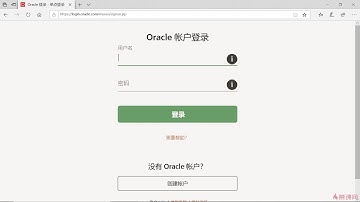week1 1.2.1 Windows版JDK环境搭建（上）