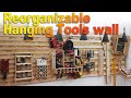 목공 공구벽 거치대 만들기 │ Reorganizable Tools Wall_2 [woodworking]