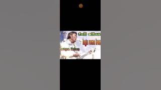 DAWAI ASMARA - RHOMA & NUR HALIMAH