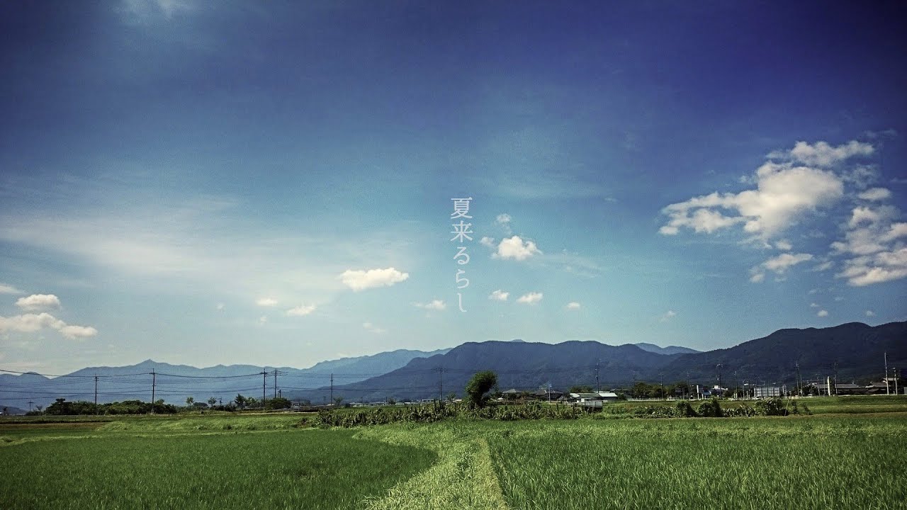 夏来るらし 初音ミク The Summer Comes Again Hatsune Miku Youtube 夏来るらし 初音ミク The Summer Comes Again Hatsune Miku Youtube