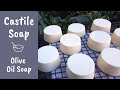 How to make Castile soap - handmade 100% olive oil soap