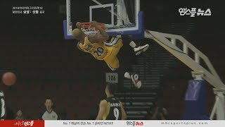 Mbala, Cool Dunk In The 3Rd Quarter Thunders Vs Shandong 20180919 The Terrific 12