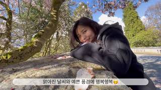 [Vancouver Vlog-ep5]랭리 코스트코& 윌로브룩 쇼핑 센터 구경하기, 벤쿠버에서 자전거빌리기, 스탠리파크