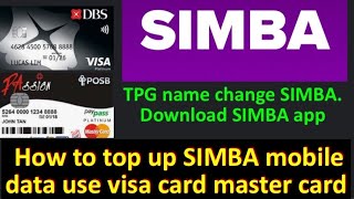 How to top up SIMBA mobile data | How to top up SIMBA online | how to top up SIMBA plan screenshot 2