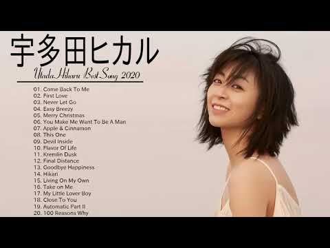 宇多田ヒカル 最新ベストヒットメドレー 2021   Utada Hikaru Best Song 2021