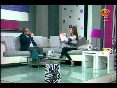 يوم جديد لقاء حسام الفاخوري مع هناء الأعرج