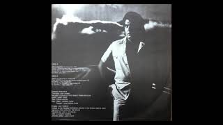 Manzanita - El Rey De Tus Sueños [Talco Y Bronce] [Vinyl-Rip] ★1981★