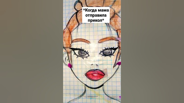 #shorts ой я походу, что, то постарела...... 💗😬