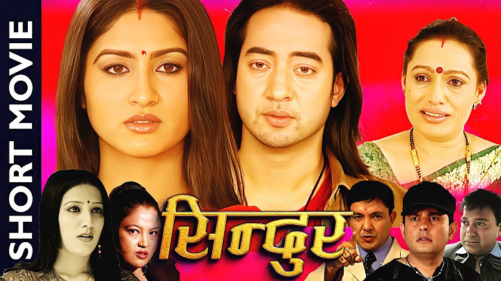 SINDUR (सिन्दुर) - Official Full Short Movie 2025 || Garima Panta, Pragya, Suman Singh, Deepak