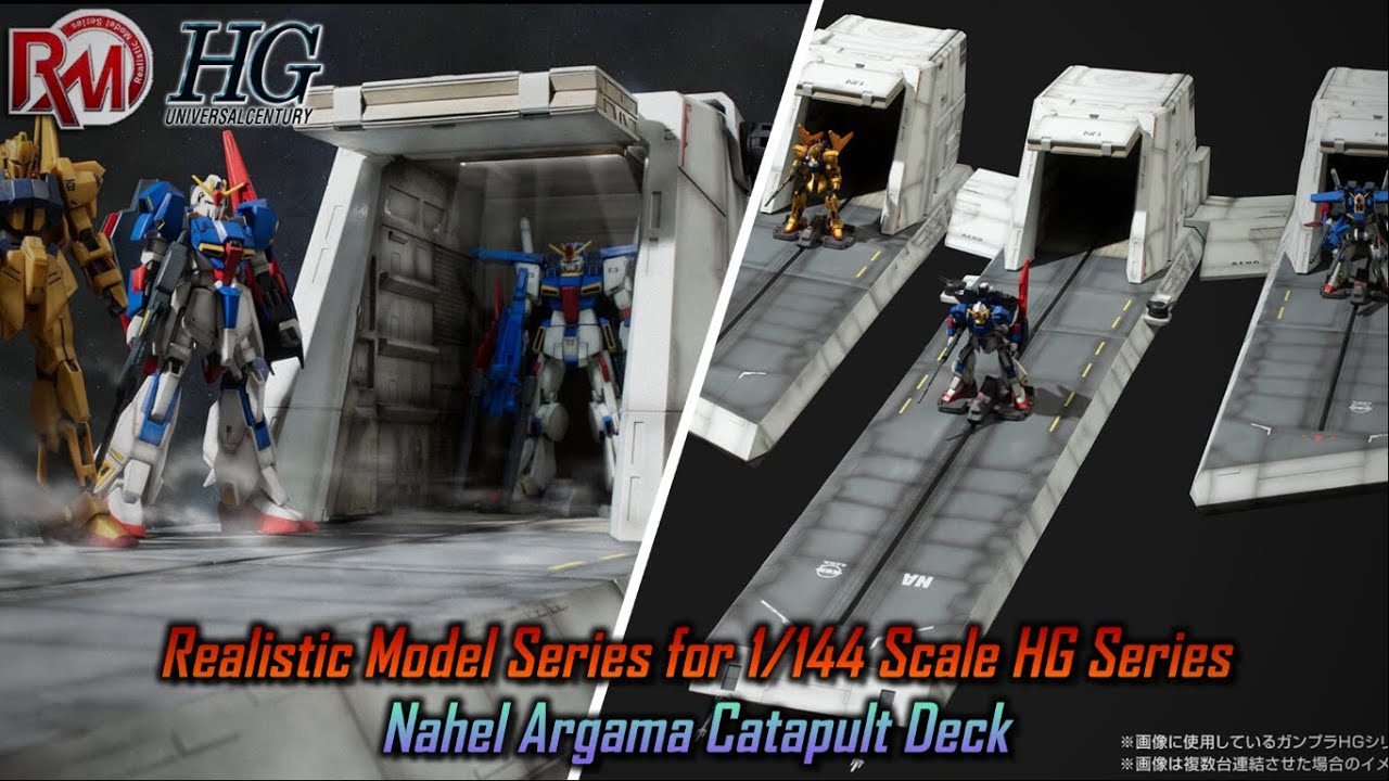 寒さいつまで? HG Gストラクチャー GS02 ニューヤーク市廃墟 【美品