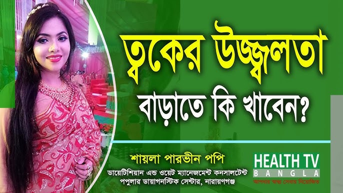 Yalangoch Volochkovaning fotosuratlariga qarang