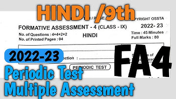 9th Class Hindi PeriodicTest And  Multiple Assessment Answer key  FA4 2022-23