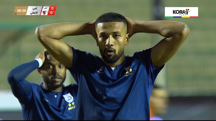 ملخص مباراة | إنبي 0-0 الأهلي | الجولة السابعة | الدوري المصري 2024/2025