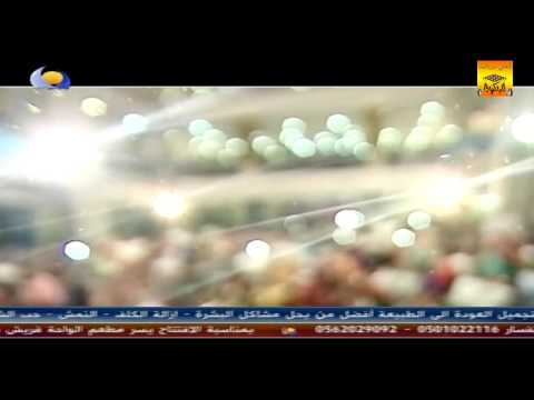 شريف الفحيل حبك حقيقي حفل مول الواحة 2014