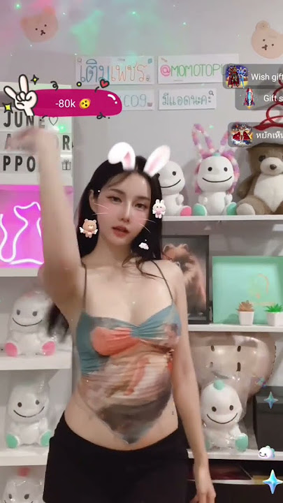 Thailand | Thai | Pretty girl | Ep 280 #bigo #cute #thai #thailand #pattaya #shorts #short