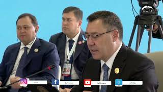 картинка: ТҮШКҮ ЖАҢЫЛЫКТАР топтому 08.10.2025