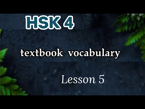 Hsk 4 Vocabulary Lesson 5