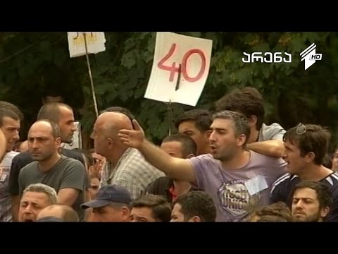 არენა - სუპერთასის ბილეთები გაყიდულია, მოქალაქეები კი კვლავ უკმაყოფილებას გამოთქვამენ