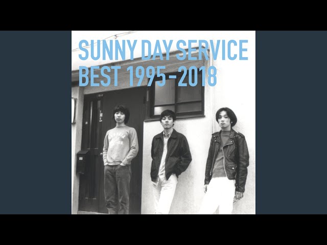 サニーデイ サービス　SUPER DISCO 2025年最新】サニーデイサービス SUPER DISCOの人気アイテム